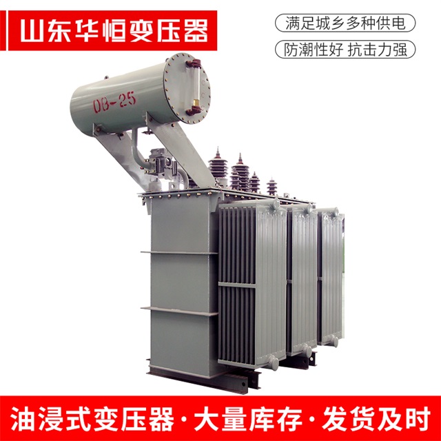 S11-10000/35柳林柳林柳林电力变压器厂家